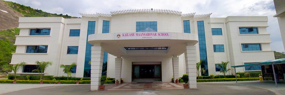 KAILASH MAANSAROVAR SCHOOL(CBSE)